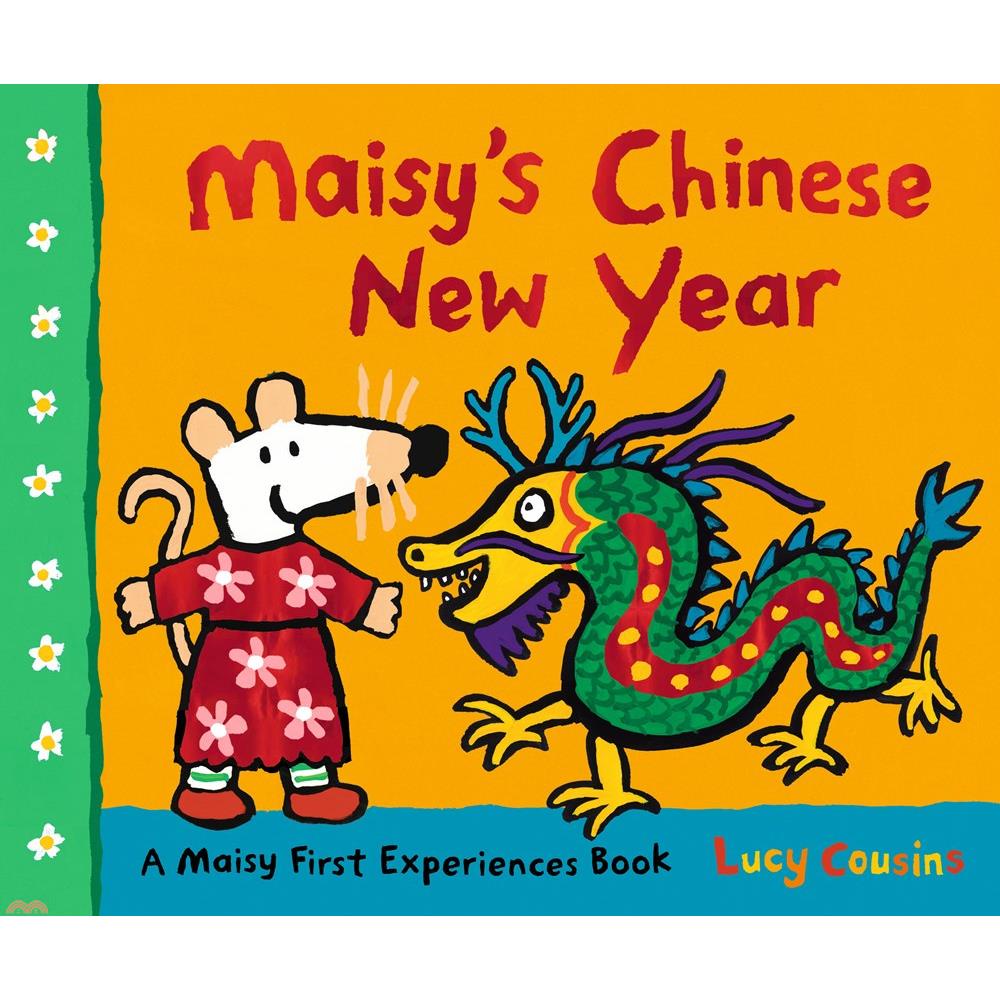 Maisy`s Chinese New Year: A Maisy First Experiences Book【金石堂、博客來熱銷】