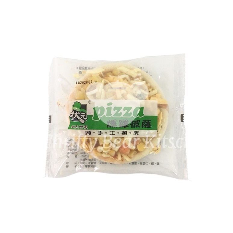 狀元五吋圓形pizza燻雞 早餐 宵夜 點心 披薩 窯烤 小資熊廚房 蝦皮購物