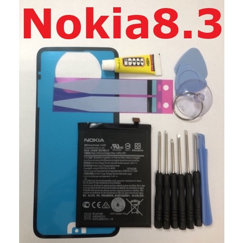 全新 Nokia8.3 Nokia 8.3 TA-1243 電池 HQ480 HQ-480 台灣現貨