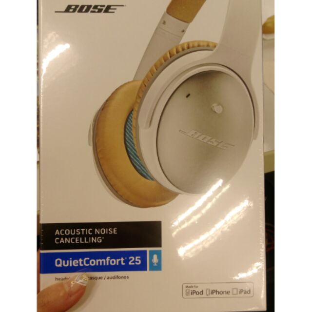 現貨 Bose QuietComfort 25 抗噪耳機