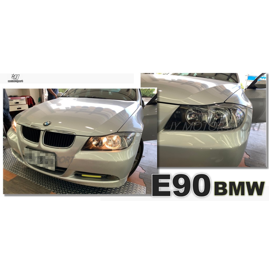 小傑車燈精品--全新 BMW E90 05 06 07 08 年 原廠型 無魚眼 大燈 頭燈 一顆2999