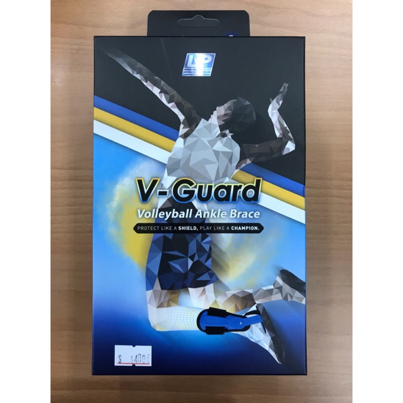 《典將體育》LP V-Guard 586 排球專用護踝 穩定吸震踝部專業護具 護腳踝 單支裝