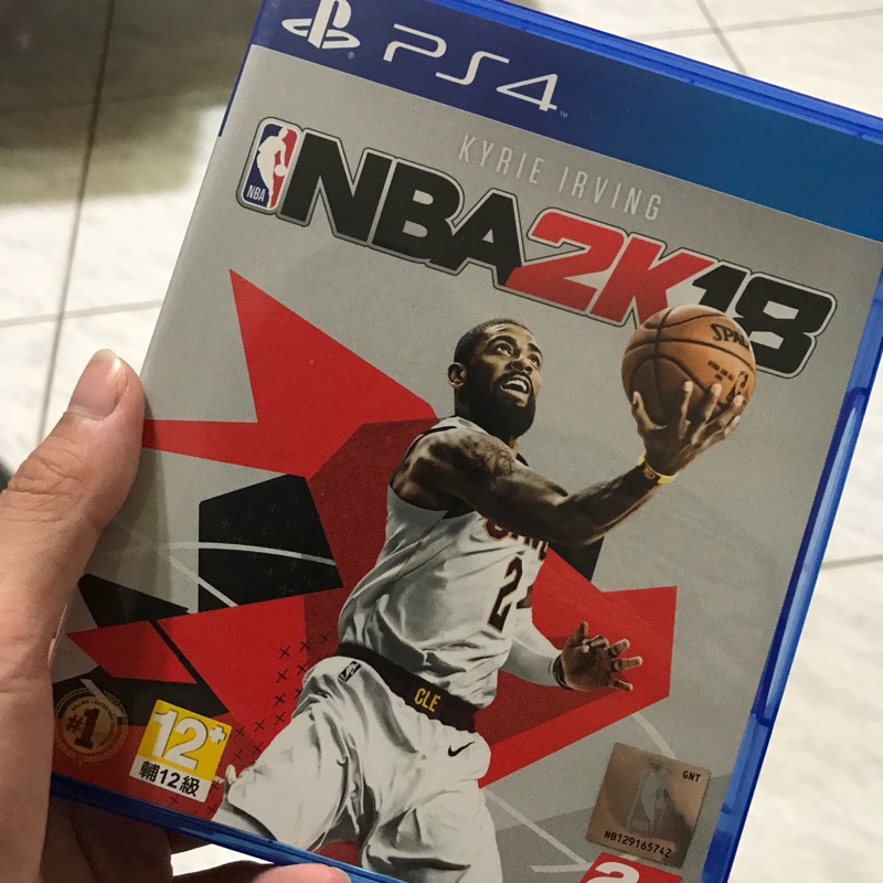 NBA 2K18