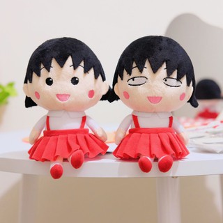《櫻桃小丸子》🇯🇵日本商品 小丸子絨毛玩偶 娃娃 收藏 日落小物 生日禮物