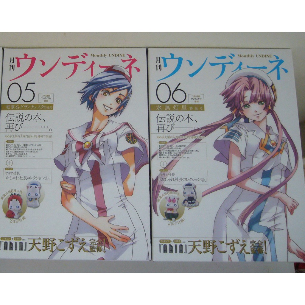 水星領航的價格推薦第5 頁 21年6月 比價比個夠biggo