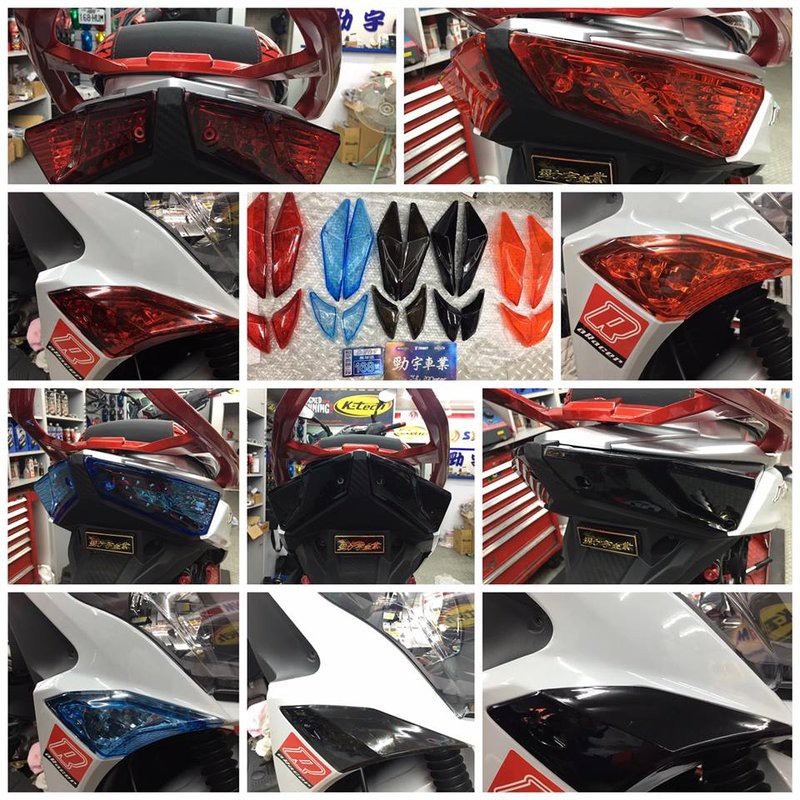高仿錶 速錮特 Jets Sr Sl Jet S 後方向燈殼 後燈殼 深黑 燻黑 淺黑 尾燈殼 高清無痕版 I Sp Atk 優惠推薦