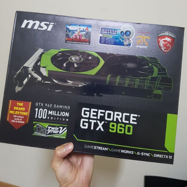 Gtx 960msi gaming 綠色限量背板