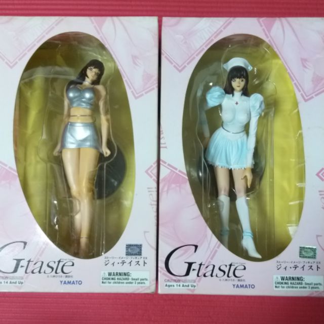 YAMATO G-taste Vol.2 星野麻由 ＆蓮見蓮PVC1/8塗裝完成品PVC