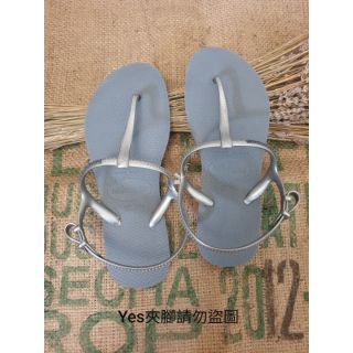 ~現貨24h出貨~Yes夾腳 havaianas 哈瓦仕 T字涼鞋 女生涼鞋