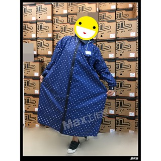 Max工作室🌟前開式雨衣【雙龍牌 星晴 水玉點點:深藍】日式設計 無毒尼龍材質 星星‧圓點~