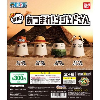 Bandai One Piece Medjed 航海王 海賊王 艾斯 魯夫 索龍 艾尼爾 埃及王 公仔扭蛋