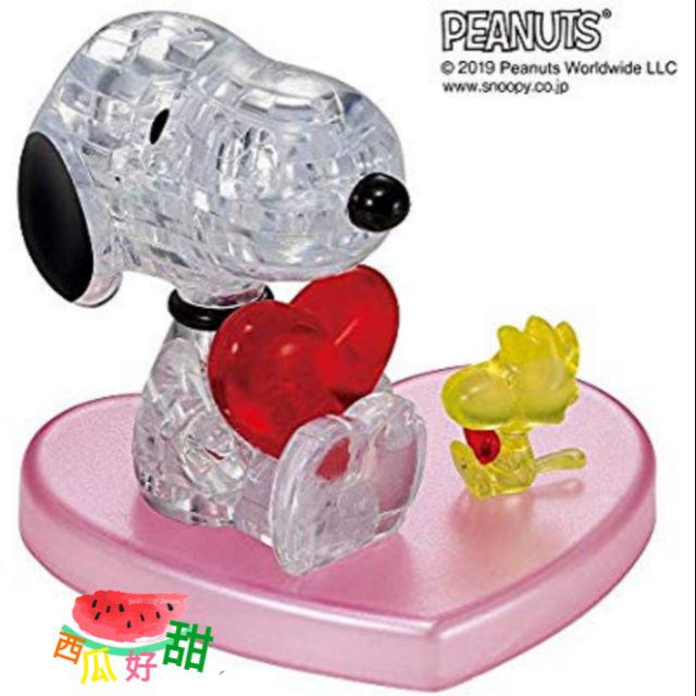 日本beverly 3d水晶立體拼圖史努比愛心史努比飛行員snoopy 蝦皮購物