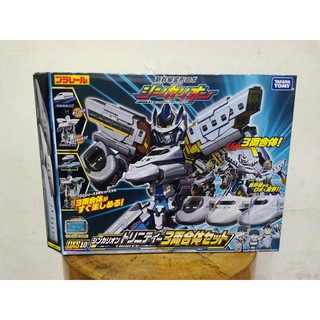 現貨 日版 TAKARA TOMY 新幹線 DXS10 變形火車機器人 PLARAIL DXS 10 三位一體
