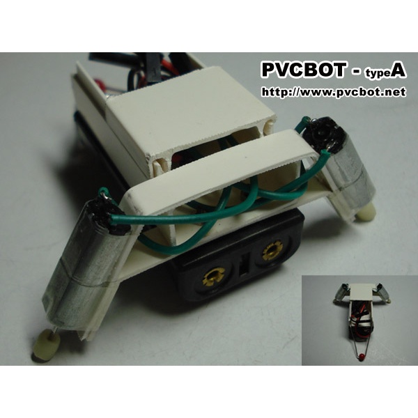 PVCBOT【A型】A型通用小車底盤--直驅式差速三輪平臺小車(不含電池盒)