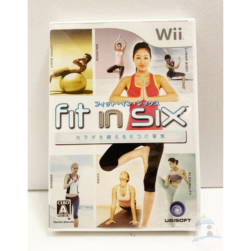 Wii遊戲: Fit In Six 健身工坊健身六法110種運動健身瑜珈雕塑身型 日文日版UBISOFT公司貨全新未拆