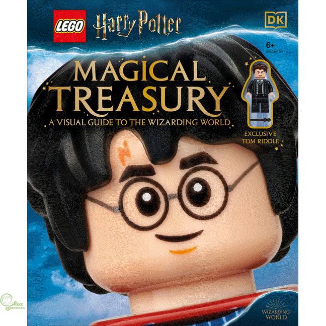 Lego(r) Harry Potter Magical Treasury (with Exclusive Lego Minifigure): A Visual Guide to the Wizarding World 【附偶】