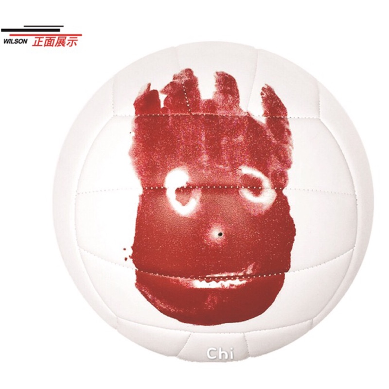 (現貨)排球 5號排球 Mr. Wilson "Cast Away" AVP合成皮排球 手印 手印球 手掌 荒島餘生