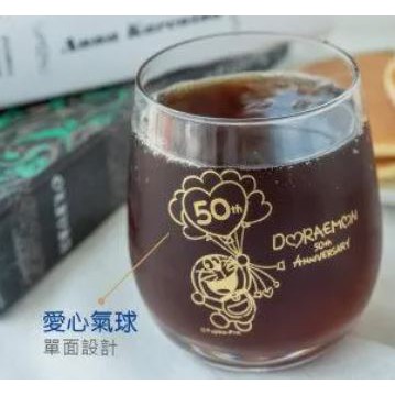 【哆啦A夢】小叮噹玻璃杯 愛心氣球款 | 哆啦A夢 限量商品 7-11 燙金玻璃杯 杯子 玻璃杯 限量 交換禮物 聖誕節