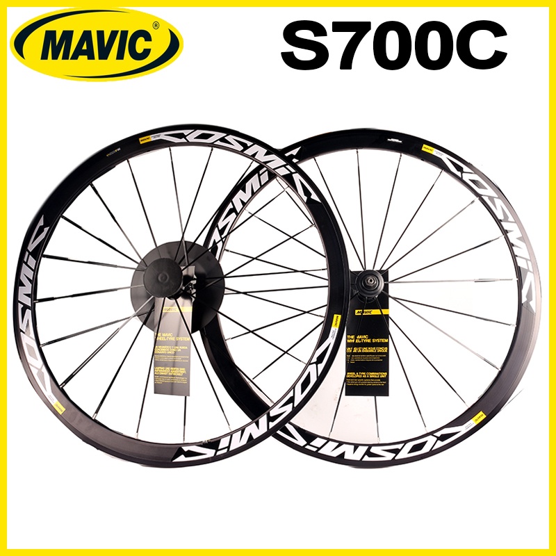 mavic cosmic elite s700c