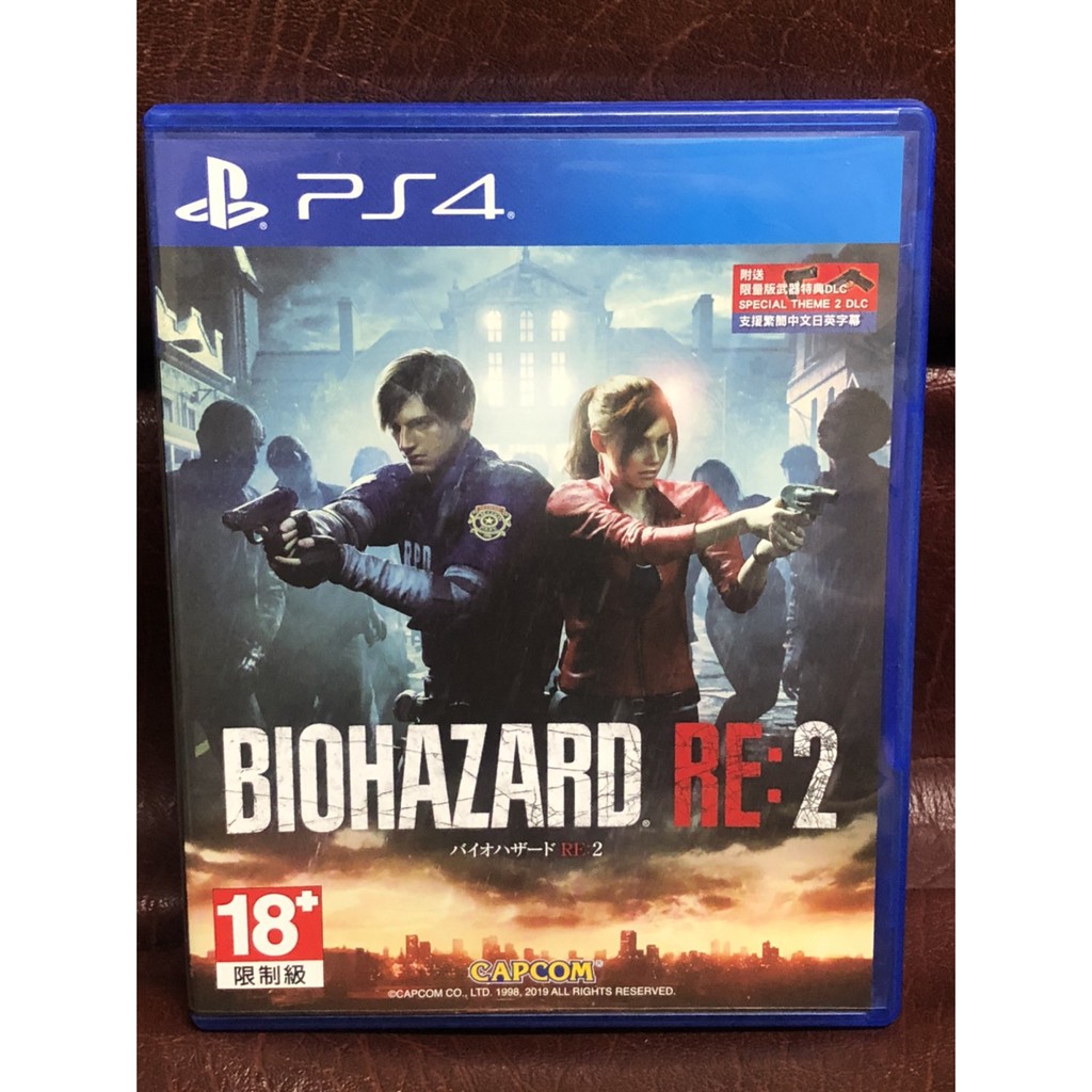 惡靈古堡2 重製板 中英文版 外盒瑕疵 BIOHAZARD RE:2 PS4 遊戲 二手