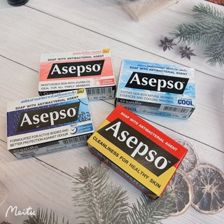 泰國🇹🇭Asepso 安施露 香皂