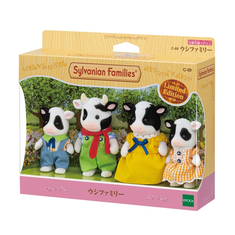 森林家族 Sylvanian families 乳牛家族 家庭組 玩偶 現貨