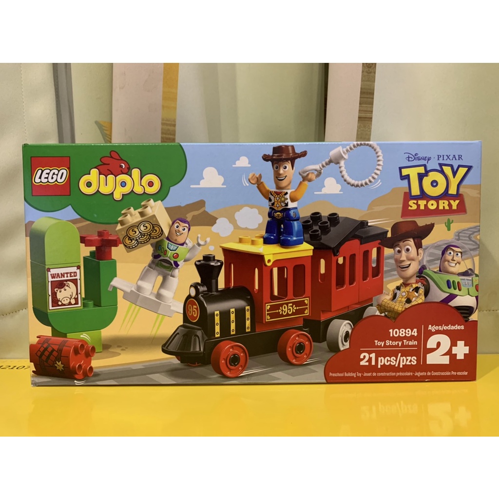 ★董仔樂高★ LEGO 10894 得寶 Duplo 全新現貨