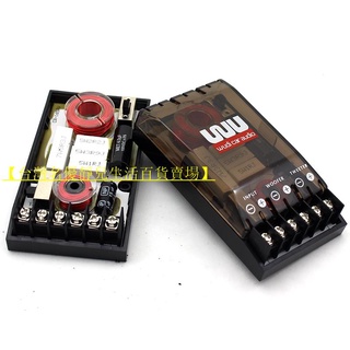 二音路分音器的價格推薦 21年8月 比價撿便宜