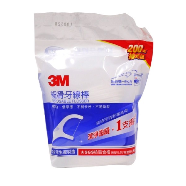 3m 細滑牙線棒一箱9入 一包200支共1800支 蝦皮購物