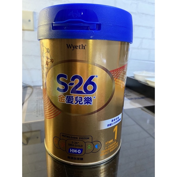 S-26金愛兒樂 850g（新生兒/嬰兒）奶粉