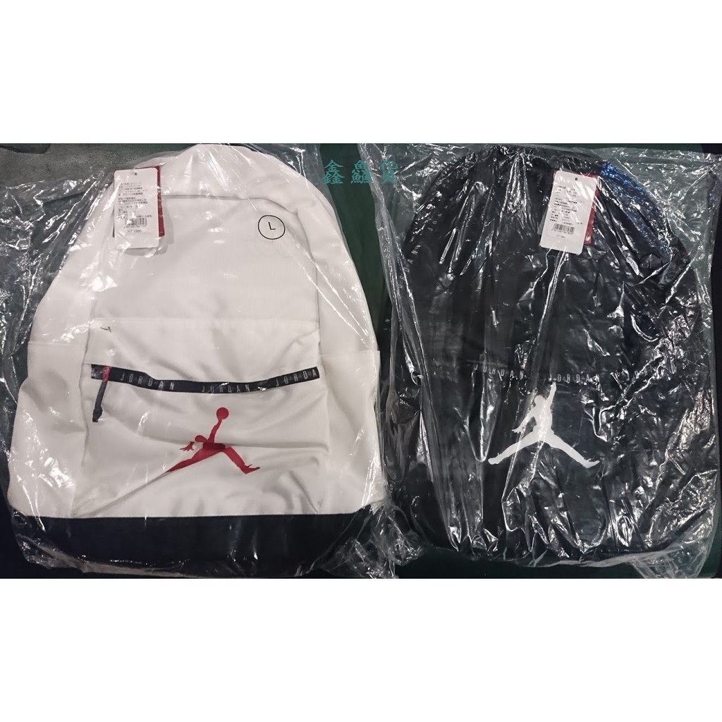 jordan dna backpack