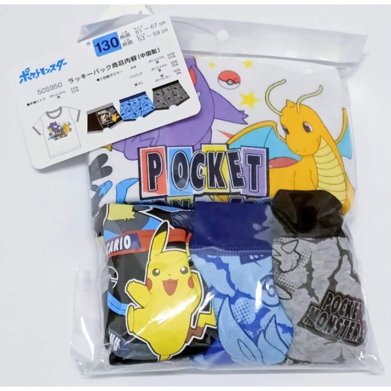 日本空運進口現貨@Pokémon寶可夢 男童短袖上衣+內褲三件組 超值福袋組