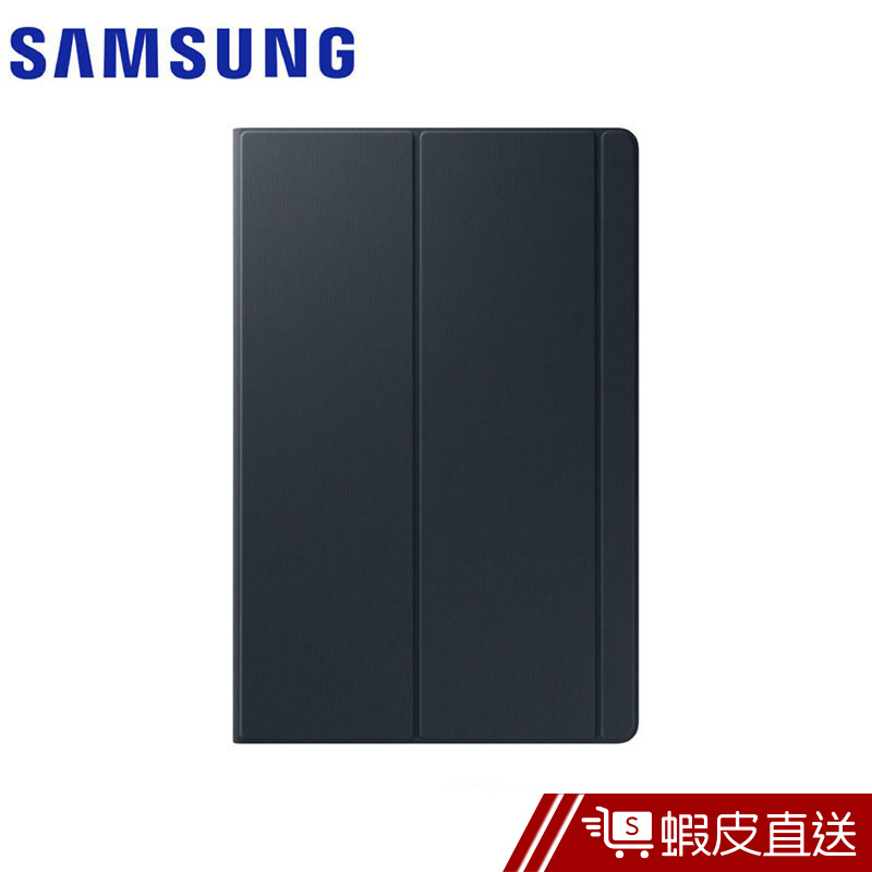 Samsung Galaxy Tab S5e T720/T725 10.5吋 原廠書本式皮套 公司貨  蝦皮直送