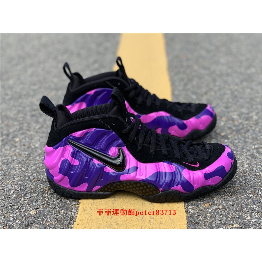 Nike Air Foamposite Pro Volt SneakersShoesWU232832 ...