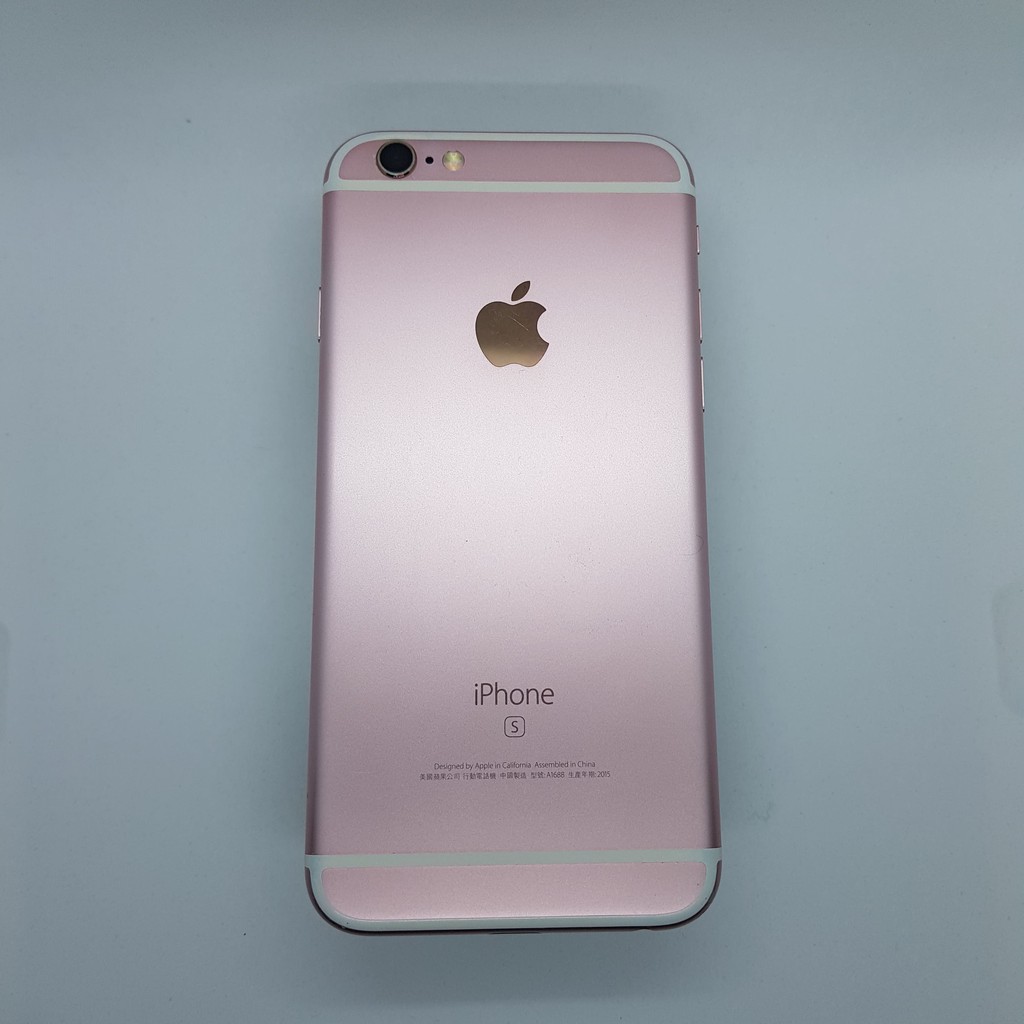 Ziya Apple Iphone 6s 4 7吋鑽石 亮粉 螢幕保護貼與機身貼bling Diamond Pchome 24h購物