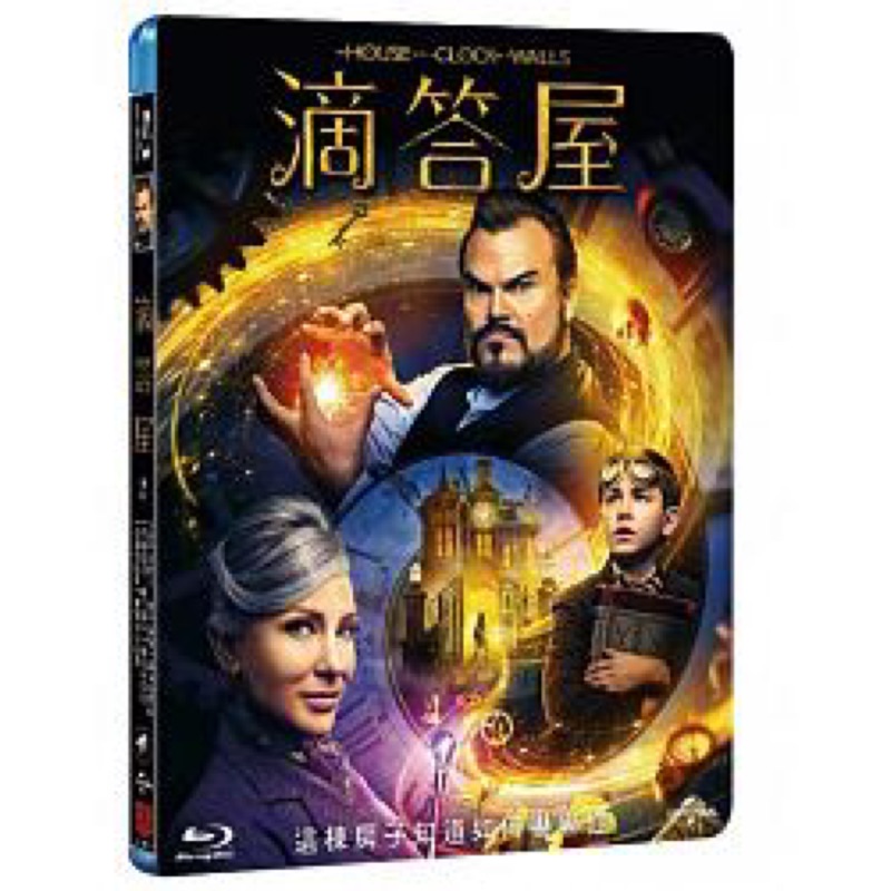 The House With A Ptt與dcard推薦網拍商品 2021年12月 飛比價格