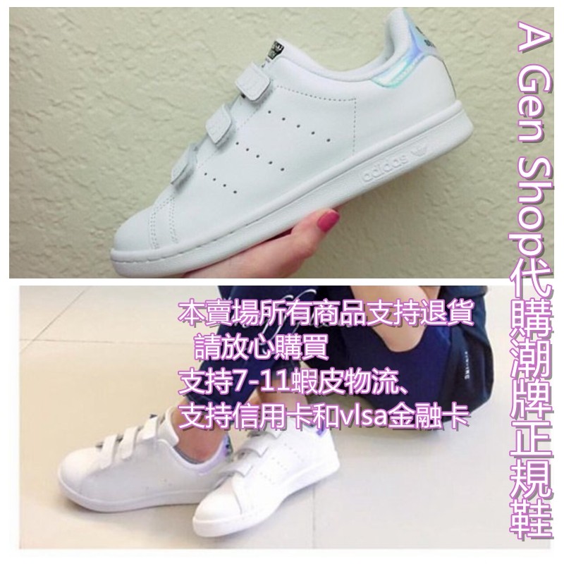 aq6273 adidas