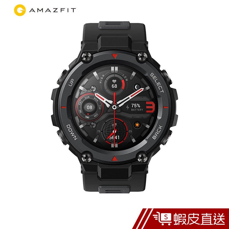 【Amazfit 華米】2021升級版T-Rex Pro軍規認證智能運動智慧手錶 蝦皮直送 現貨