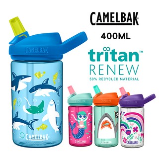 [現貨]美國CamelBak eddy+kids兒童吸管運動水瓶RENEW 400ml 送水壺背帶 兒童水瓶 水瓶 瓶子