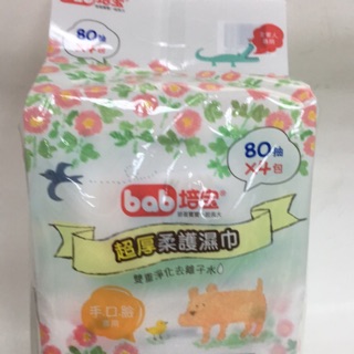 有上蓋 一袋＄209，培寶超厚柔濕巾80抽x4包，培寶手口臉濕巾，有效期限2026.12，超取一單限二