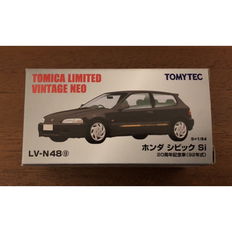 TOMYTEC Honda CIVIC Si 20周年記念車 (92年式)  LV-N48g