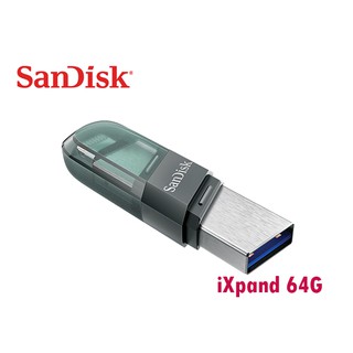 SanDisk iXpand OTG隨身碟 64G 128G Flash Drive Flip Lightning