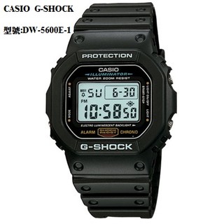 【CASIO】卡西歐G-SHOCK防水200米耐衝撞經典復古運動錶 DW-5600E台灣公司貨保固一年