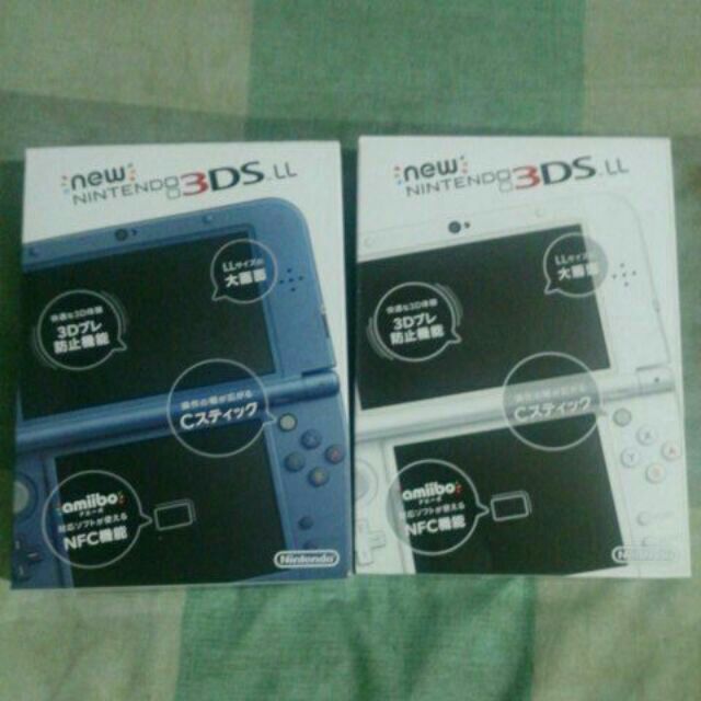 任天堂 NEW 3DS LL 主機 Nintendo 金屬藍(藍色) 金屬黑(黑色) 金屬紅(紅色) 白色 日版 日規