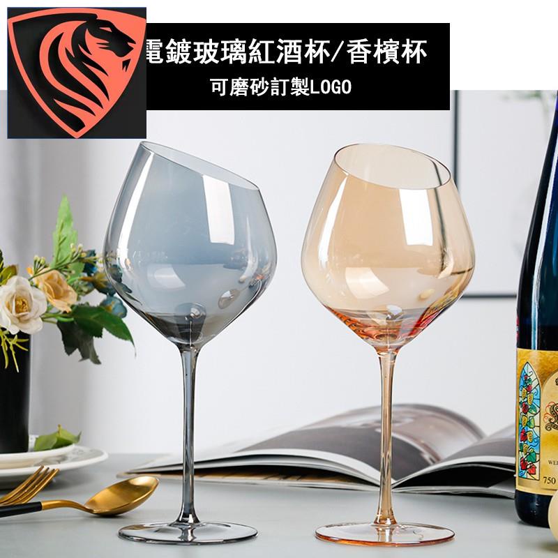 客制化服務訂製logo 兩隻裝水晶玻璃系列斜口紅酒杯香檳杯電鍍彩色七彩洋酒杯離子鍍鷄尾酒杯子葡萄酒杯白酒杯家用高脚杯