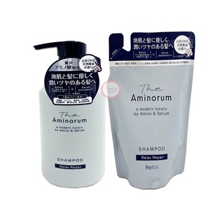 日本 熊野KUMANO 氨基酸修護洗髮精 400ml ／ 補充包 350ml