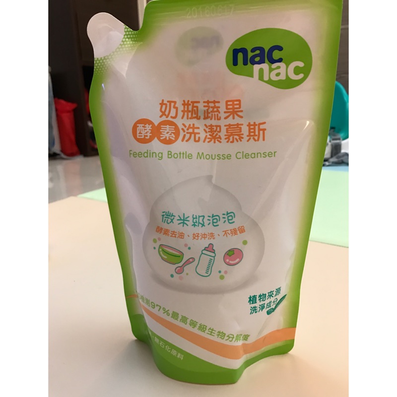 Nac Nac 奶瓶蔬果酵素洗潔慕斯補充包600ml