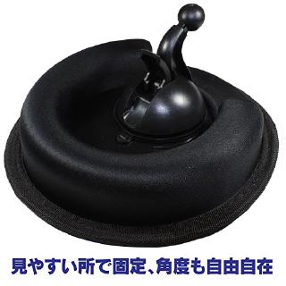 Garmin nuvi DriveSmart DriveAssist 50 51 65汽車中控臺吸盤車架導航支架固定車架