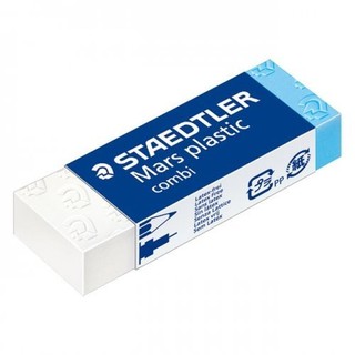 STAEDTLER 施德樓 MS526508 鉛墨兩用製圖橡皮擦 塑膠擦 -耕嶢工坊