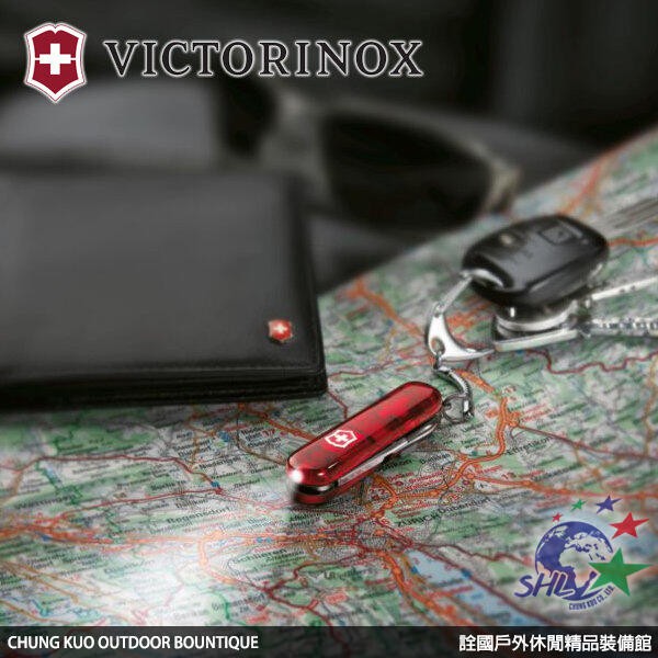 詮國 - (VN16) VICTORINOX維氏瑞士刀–經典7用-LED紅光-透明紅握柄系列 (0.6228.T)